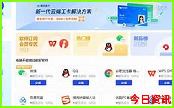 七八月适合去哪里玩