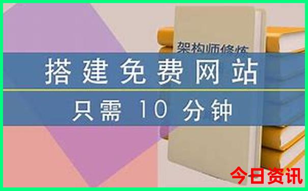哈尔滨十大旅游景点大全