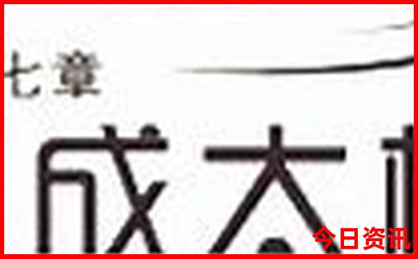 佛堂古镇最出名的三个景点